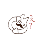 トコ子のひげねこスタンプ（個別スタンプ：27）