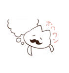 トコ子のひげねこスタンプ（個別スタンプ：29）