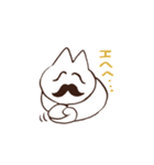 トコ子のひげねこスタンプ（個別スタンプ：30）