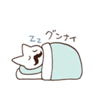 トコ子のひげねこスタンプ（個別スタンプ：34）