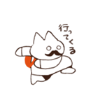 トコ子のひげねこスタンプ（個別スタンプ：35）