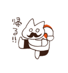 トコ子のひげねこスタンプ（個別スタンプ：36）
