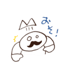 トコ子のひげねこスタンプ（個別スタンプ：38）