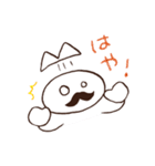トコ子のひげねこスタンプ（個別スタンプ：39）