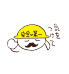 トコ子のひげねこスタンプ（個別スタンプ：40）