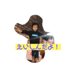 エイシンスタンプ（個別スタンプ：5）