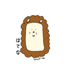doubutu_modoki/on（個別スタンプ：2）