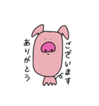 doubutu_modoki/on（個別スタンプ：7）