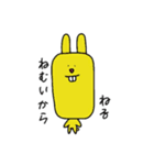 doubutu_modoki/on（個別スタンプ：12）