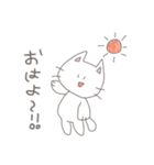 ちょっと太った猫の使いやすいスタンプ（個別スタンプ：1）