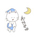 ちょっと太った猫の使いやすいスタンプ（個別スタンプ：2）