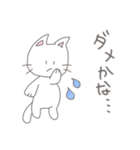 ちょっと太った猫の使いやすいスタンプ（個別スタンプ：4）