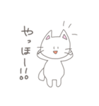 ちょっと太った猫の使いやすいスタンプ（個別スタンプ：7）