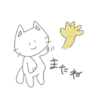 ちょっと太った猫の使いやすいスタンプ（個別スタンプ：8）