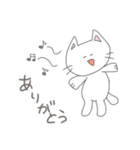 ちょっと太った猫の使いやすいスタンプ（個別スタンプ：9）