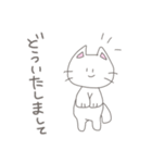 ちょっと太った猫の使いやすいスタンプ（個別スタンプ：11）
