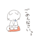 ちょっと太った猫の使いやすいスタンプ（個別スタンプ：12）