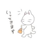 ちょっと太った猫の使いやすいスタンプ（個別スタンプ：13）