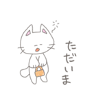 ちょっと太った猫の使いやすいスタンプ（個別スタンプ：16）