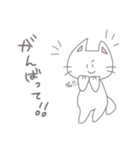 ちょっと太った猫の使いやすいスタンプ（個別スタンプ：17）