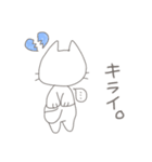 ちょっと太った猫の使いやすいスタンプ（個別スタンプ：22）