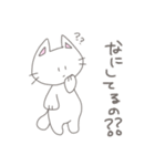 ちょっと太った猫の使いやすいスタンプ（個別スタンプ：24）