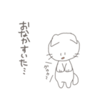 ちょっと太った猫の使いやすいスタンプ（個別スタンプ：25）