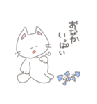ちょっと太った猫の使いやすいスタンプ（個別スタンプ：26）