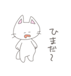 ちょっと太った猫の使いやすいスタンプ（個別スタンプ：28）