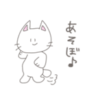 ちょっと太った猫の使いやすいスタンプ（個別スタンプ：30）
