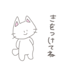 ちょっと太った猫の使いやすいスタンプ（個別スタンプ：34）