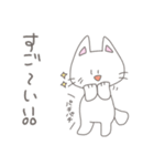 ちょっと太った猫の使いやすいスタンプ（個別スタンプ：35）