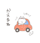 ちょっと太った猫の使いやすいスタンプ（個別スタンプ：40）