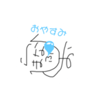 へのへのもへじマーティー（個別スタンプ：8）