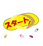 沖縄島ぞうり カラフル（個別スタンプ：25）