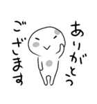 塩豆大福さん（個別スタンプ：9）