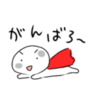 塩豆大福さん（個別スタンプ：13）