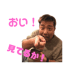 ムロちゃんスタンプ（個別スタンプ：7）