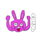 うさぴょん七変化（個別スタンプ：1）