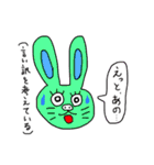 うさぴょん七変化（個別スタンプ：2）