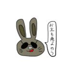 うさぴょん七変化（個別スタンプ：3）
