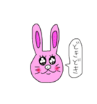 うさぴょん七変化（個別スタンプ：5）