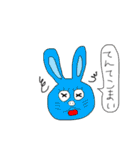 うさぴょん七変化（個別スタンプ：6）