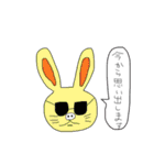 うさぴょん七変化（個別スタンプ：8）
