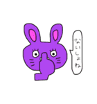 うさぴょん七変化（個別スタンプ：9）
