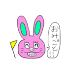 うさぴょん七変化（個別スタンプ：11）