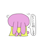 うさぴょん七変化（個別スタンプ：12）