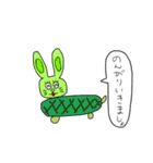 うさぴょん七変化（個別スタンプ：14）