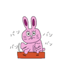 うさぴょん七変化（個別スタンプ：16）