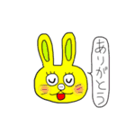うさぴょん七変化（個別スタンプ：19）